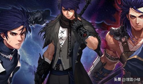 魔枪士(魔枪士和希洛克的关系)插图