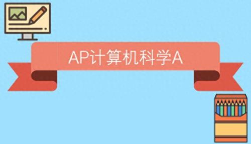 lolap装备四道(lol神话版本ap装备)