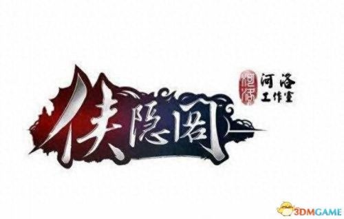 逃出蓝色豪华房通关攻略(逃出豪华实景房攻略)插图1