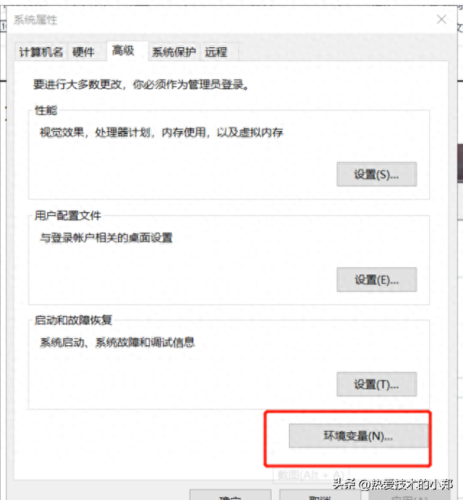 提取码(电影提取码)插图10
