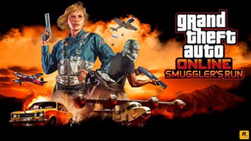 gta5免费领取(epic免费游戏)插图4