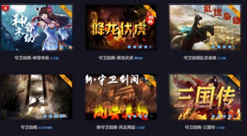 魔兽rpg神界危机装备(魔兽rpg地图神界危机)插图2
