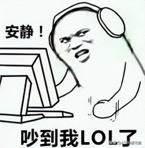 剑圣皮肤(至死不渝皮肤剑圣)插图13