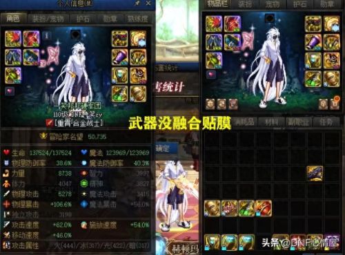 合金装备5怎么改造枪(合金装备5怎么使用装备)插图6