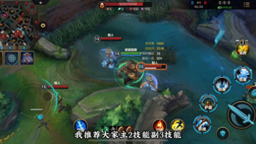 深海泰坦符文(端游泰坦上单符文天赋)插图3