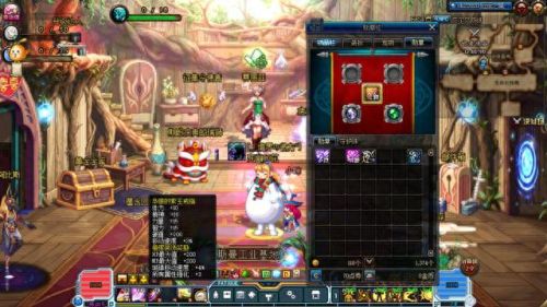 DNF起源版本气功换装上衣技能(女气功换装怎么选)插图8