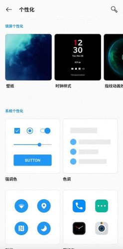 王者荣耀技能是灰色杠(王者名字里面有条杠)插图4