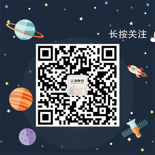 021是哪里区号(021开头的号码能接吗)插图6