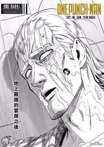 131漫画(韩漫网免费漫画入口)插图