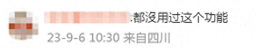好友恢复系统(qq好友恢复系统)