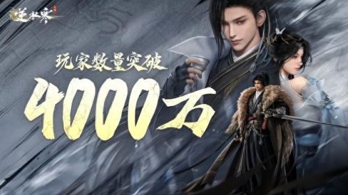 能挣钱的游戏(能挣钱的手游)插图5