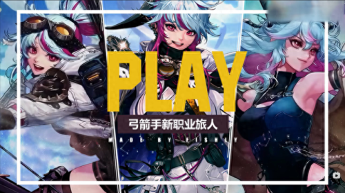 dnf佣兵觉醒技能介绍(dnf佣兵技能慢动作)插图