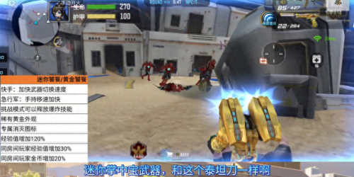 CF英雄级武器掉落(cf英雄级武器属性)插图1