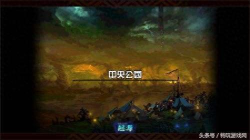 dnf90级圣物装备怎么转换(dnf圣物装备怎么升级成传说)插图