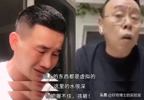 潘嘎之交百度百科(谢孟伟谈潘嘎之交)插图16