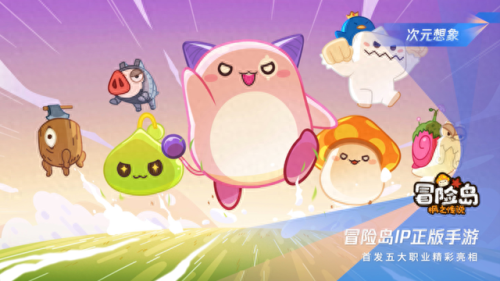 腾讯游戏年度盘点(腾讯射击类游戏)插图8