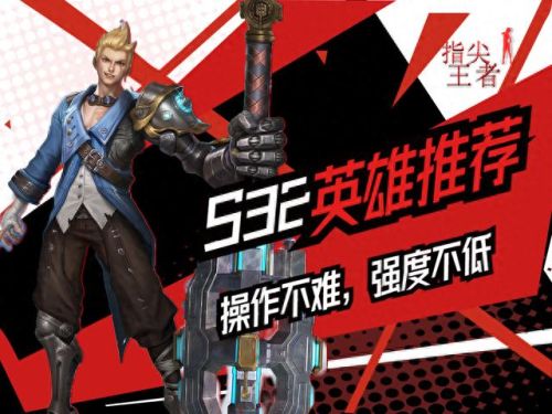 英雄连2战场模式攻略(英雄连2操作教程)插图