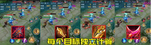 王者荣耀嬴政专属装备(王者荣耀专属装备大全)插图11