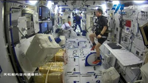 放置江湖星宿派技能(放置江湖星宿派怎么进)插图7