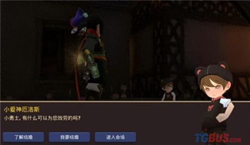 龙之谷地狱犬攻略(龙之谷回忆服地狱犬掉落)插图11