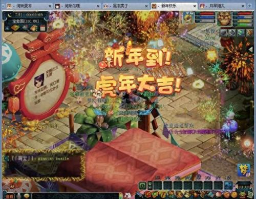 梦幻西游体力值上限(梦幻西游体力资质标准)插图