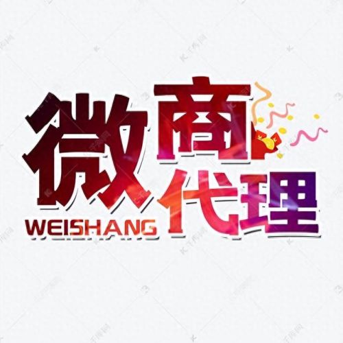 如何用手机赚钱(手机做任务一天50元左右)插图2