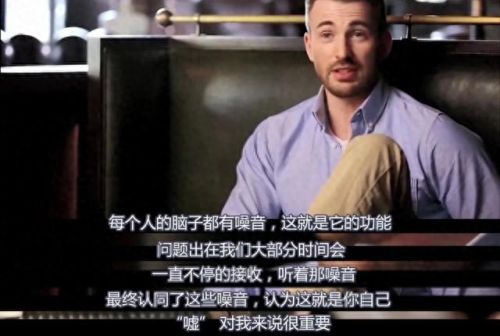 美国队长私密照(美国队长的小弟图片)插图7