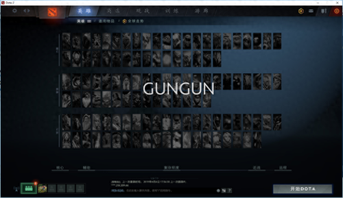 dota2右键反补(dota2右键反补设置教程)插图11