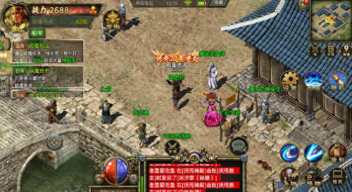 传奇3地图(传奇3)插图2