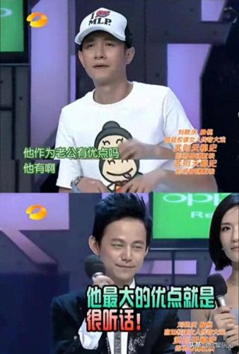 快乐大本营之刘恺威(快乐大本营刘恺威的专访)插图10