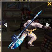 dnf75级史诗武器奶爸(dnf70版本奶爸武器选择)插图9