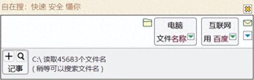 ie缓存文件提取器(ie浏览器怎样清理缓存)插图