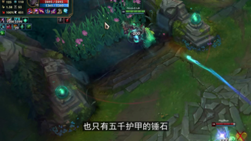 锤石被动技能(锤石e技能被动什么意思)插图
