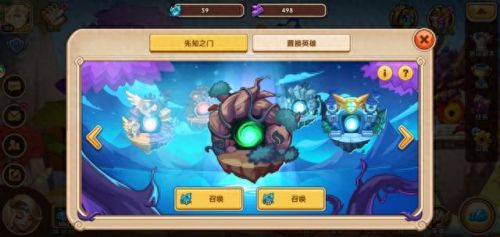 放置奇兵攻略大全(放置奇兵屠龙者值得培养吗)插图4