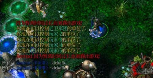 dota蛋疼(dota1还有比赛吗)插图1