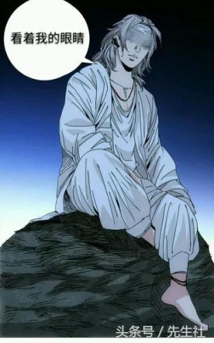 八奇技(天师度和八奇技的关系)插图10