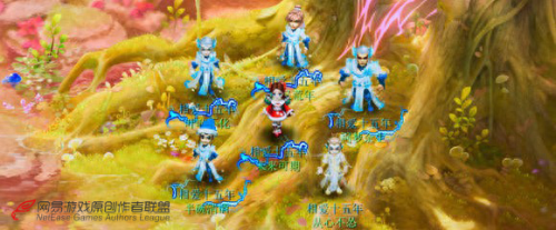 梦幻西游2 截图(梦幻西游2人组图片)插图10