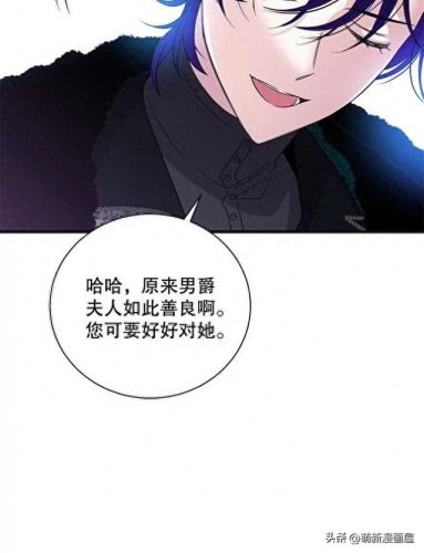 韩漫免费漫画入口页面弹窗登录(韩漫日漫免费漫画入口)插图61