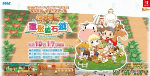 qq农场牧场刷钱器(QQ农场刷钱)插图21