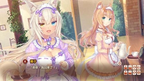 绅士向游戏(h18养成类单机手游)插图7