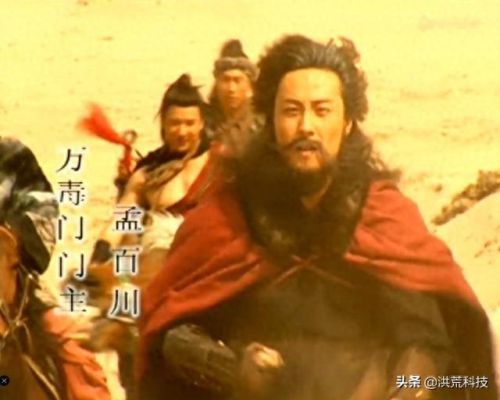 天龙之大醉侠(天龙之横行天下小说)插图5