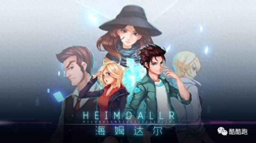 大米单机游戏网(现在pc单机在哪下免费)插图4
