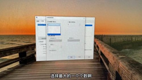 电脑启动项(电脑开机启动项)插图3