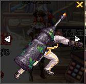 dnf75级史诗武器奶爸(dnf70版本奶爸武器选择)插图21
