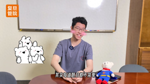 陈可汗(上海音乐学院陈可汗)插图3
