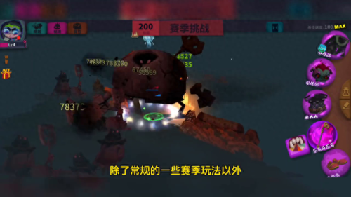 独奏骑士0氪500层(独奏骑士500层攻略)插图 独奏骑士0氪500层(独奏骑士500层攻略)插图