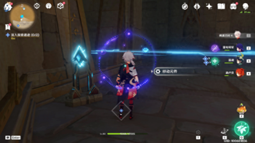 匹热迷能(空调3p和2p区别)插图37