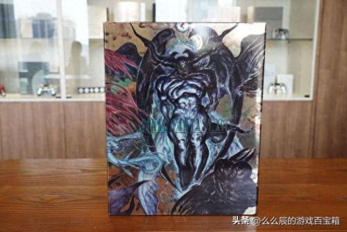 ff12 嗜血剑a 装备(ff12国际版武士最强武器)插图9