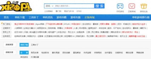 单机破解网(暗黑4免费单机版)插图6