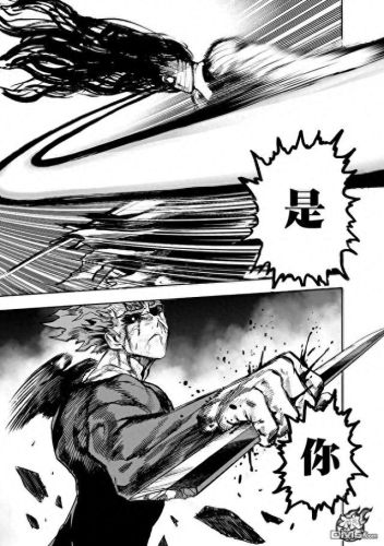 131漫画(韩漫网免费漫画入口)插图31